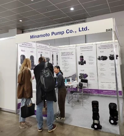 pumbump-water-industry-professionals-ecwatech pumbump-water-industry-professionals-ecwatech